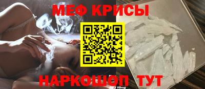 гидропоника Новокубанск