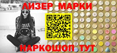 альфа пвп Новодвинск