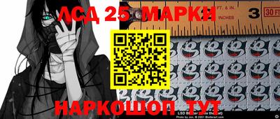 ALPHA-PVP Новозыбков