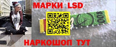альфа пвп Новодвинск