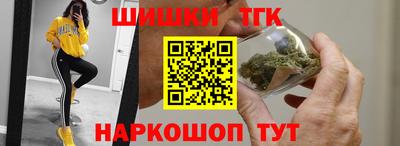 гидропоника Новокубанск