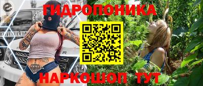 ALPHA-PVP Новозыбков
