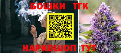 гидропоника Новокубанск