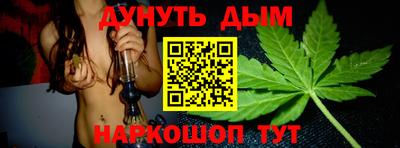 гидропоника Новокубанск
