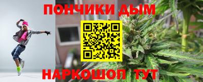 ALPHA-PVP Новозыбков