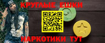 альфа пвп Новодвинск