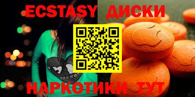 альфа пвп Новодвинск