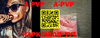 гидропоника Новокубанск