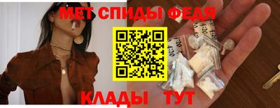 гидропоника Новокубанск
