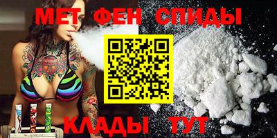 гидропоника Новокубанск