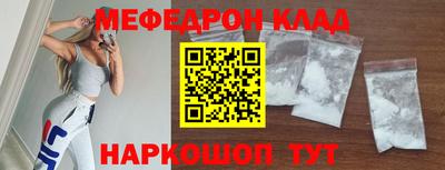 альфа пвп Новодвинск