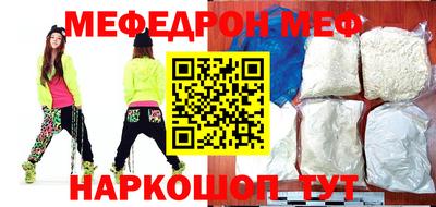 ALPHA-PVP Новозыбков