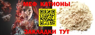 альфа пвп Новодвинск