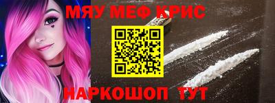 гидропоника Новокубанск